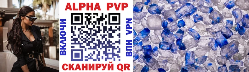 кракен онион  Ликино-Дулёво  APVP крисы CK 