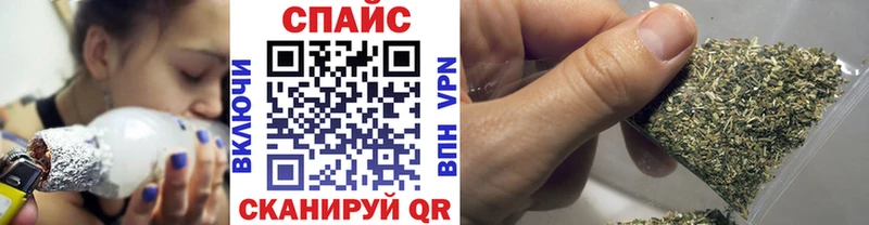 Бутират BDO 33%  Ликино-Дулёво 