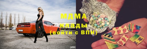 не бодяженный Балабаново