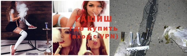 не бодяженный Балабаново