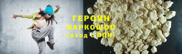 не бодяженный Балабаново
