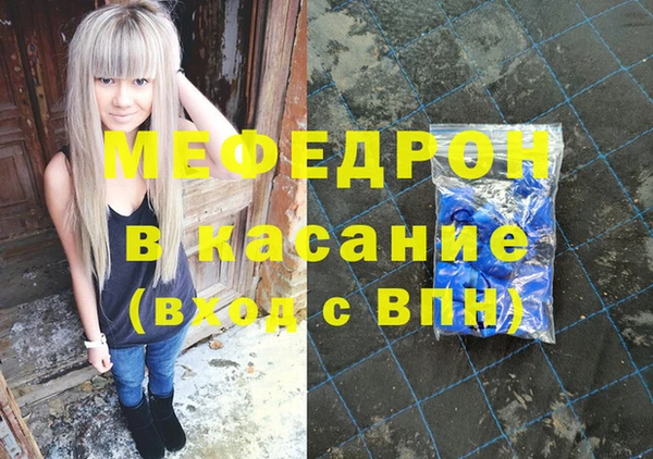 гашиш Баксан