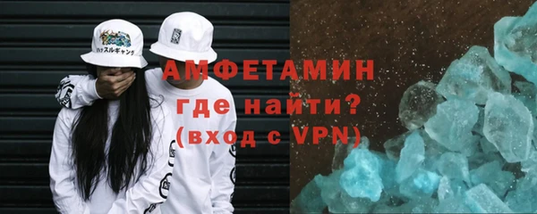 гашиш Баксан