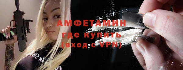 гашиш Баксан