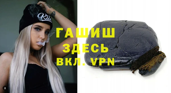мдма Приозерск