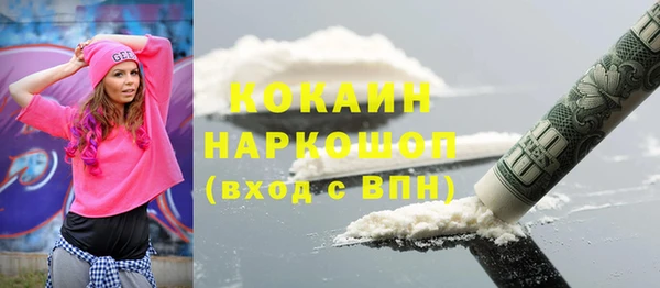 гашиш Баксан