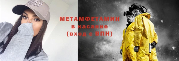не бодяженный Балабаново
