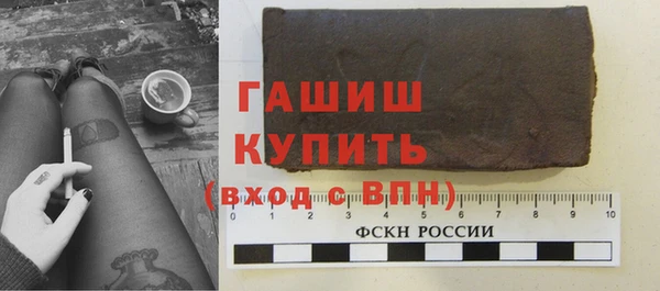 MESCALINE Балахна