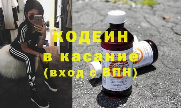 гашиш Баксан