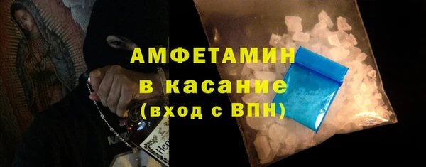 гидра Пролетарск