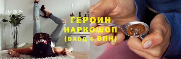 твердый Протвино