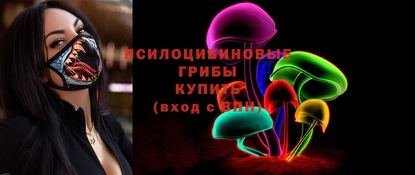 не бодяженный Балабаново