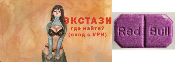 гашиш Баксан