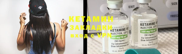 не бодяженный Балабаново