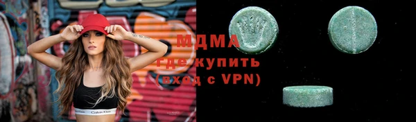 не бодяженный Балабаново