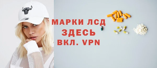 гашиш Баксан