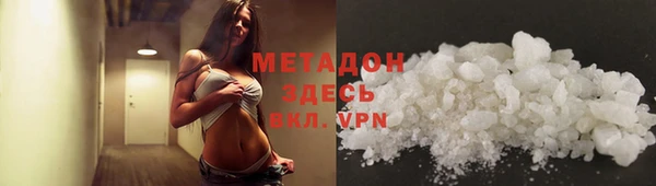 гашиш Баксан