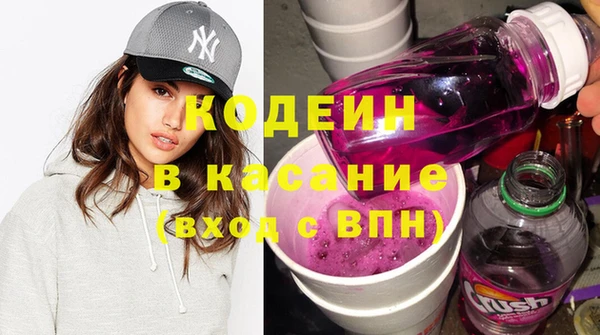 не бодяженный Балабаново