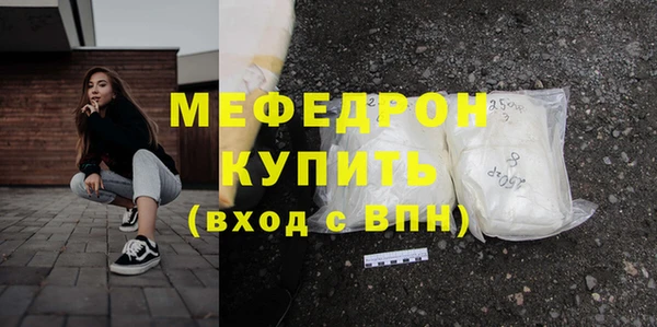 не бодяженный Балабаново