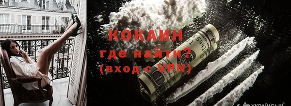 не бодяженный Балабаново