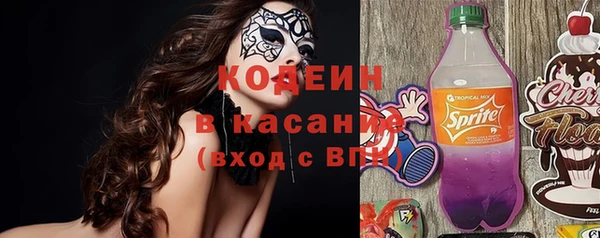 гашиш Баксан