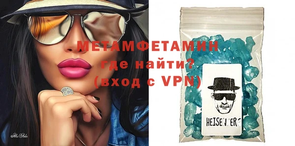 гашиш Баксан
