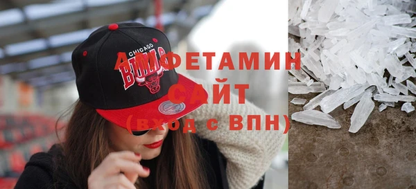 гашиш Баксан
