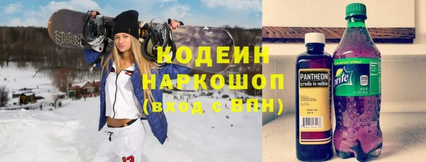 не бодяженный Балабаново