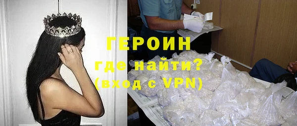 гашиш Баксан