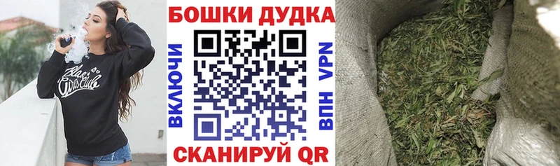 Шишки марихуана индика  Ликино-Дулёво 